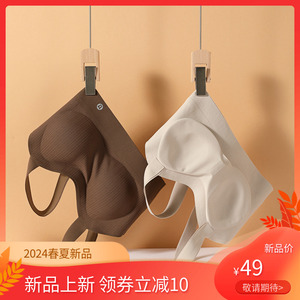 法式美背背心一体文胸带胸垫吊带外穿打底防走光薄抹胸内衣女上衣
