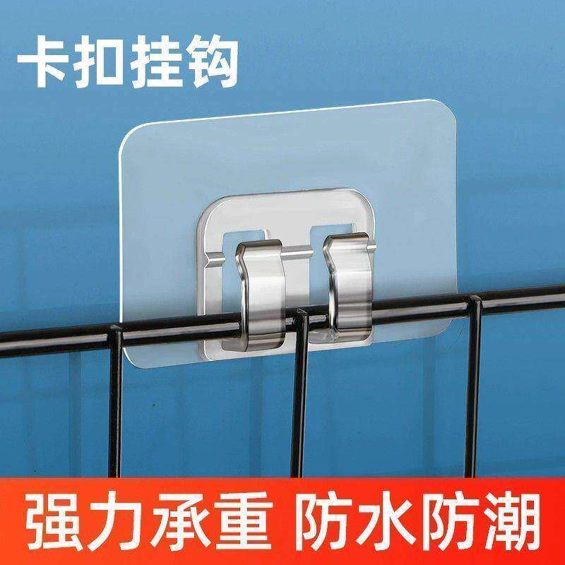 置物架黏贴片强力贴无痕胶贴免钉卡扣挂钩厨房浴室黏钩墙上免打孔