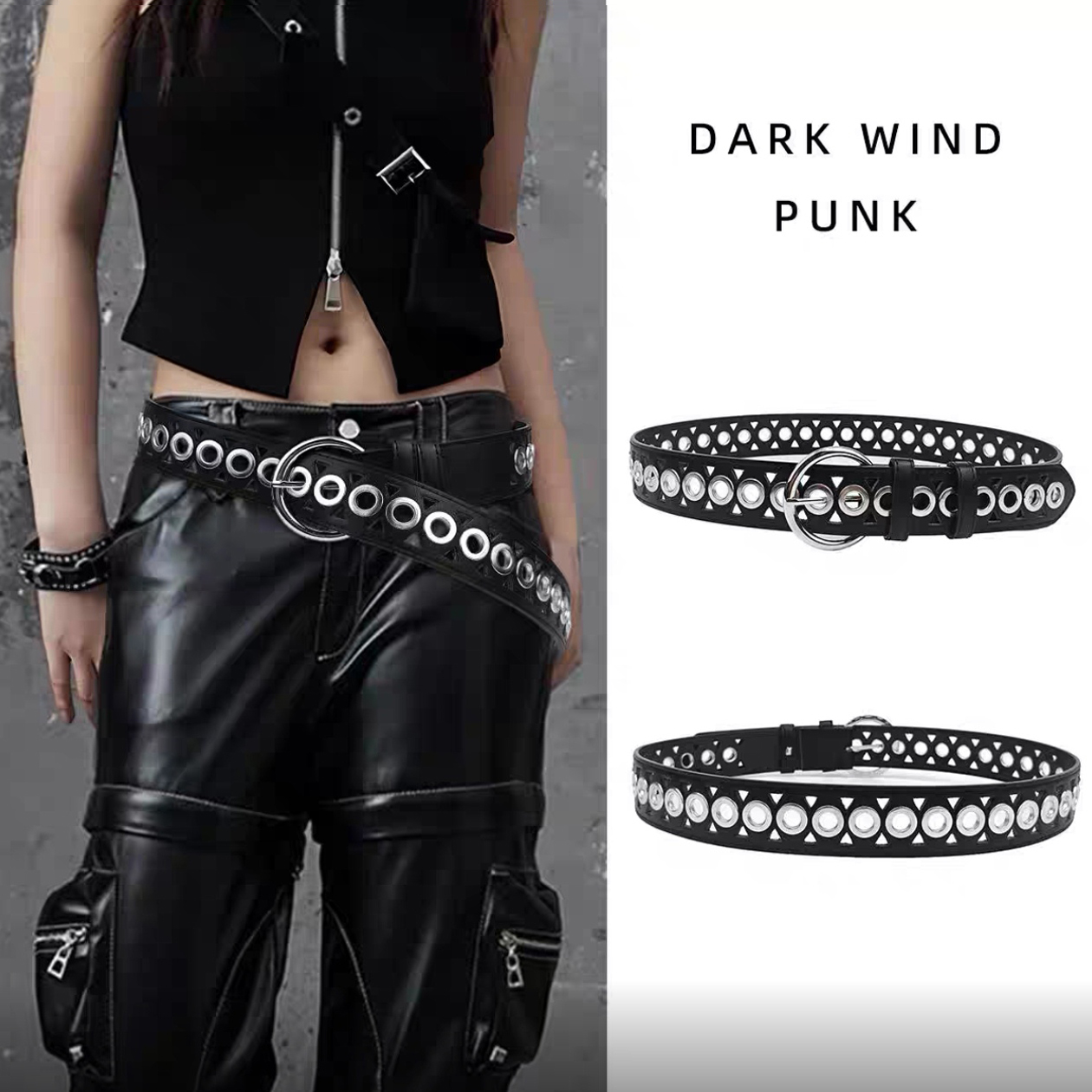 Cult Grips暗黑气眼镂空朋克y2k免打孔新款男女士腰带牛仔裤皮带