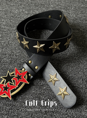 Cult Grips中古朋克铆钉古铜星星皮带小众y2k黑红撞色腰带