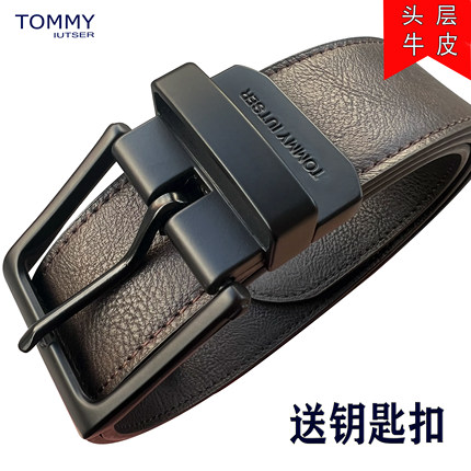 TOMMY IUTSER皮带男真皮青年商务牛皮牛仔裤带针扣休闲潮男士腰带