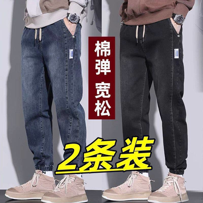 美式复古薄款束脚男士牛仔裤
