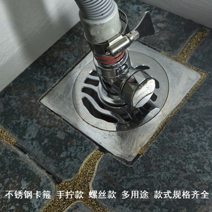 皮管卡箍管箍钢卡不锈钢卡箍20管固定卡扣水管抱箍卡扣箍圈卡扣