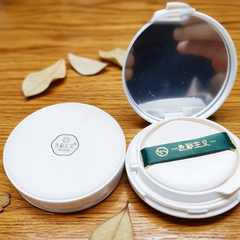 保湿遮瑕持久正品不脱妆bb霜