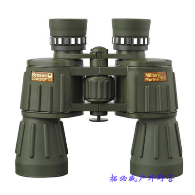 军绿10X50双筒望远镜 大目镜 超广角 高倍高清 微光夜视户外