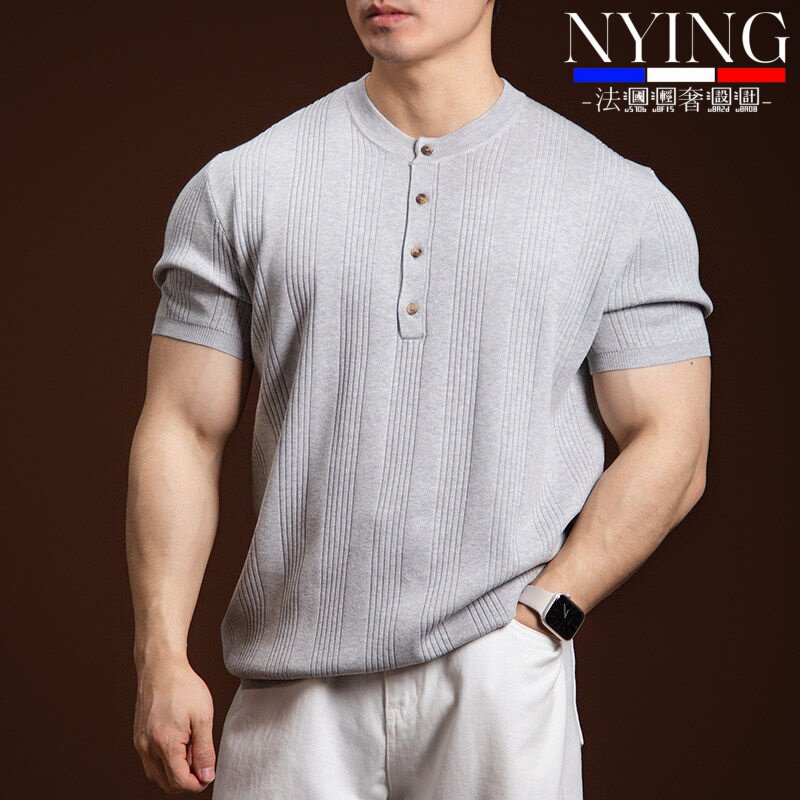NYING法国亨利领短袖T恤男浅坑条健身运动薄款针织衫百搭休闲风