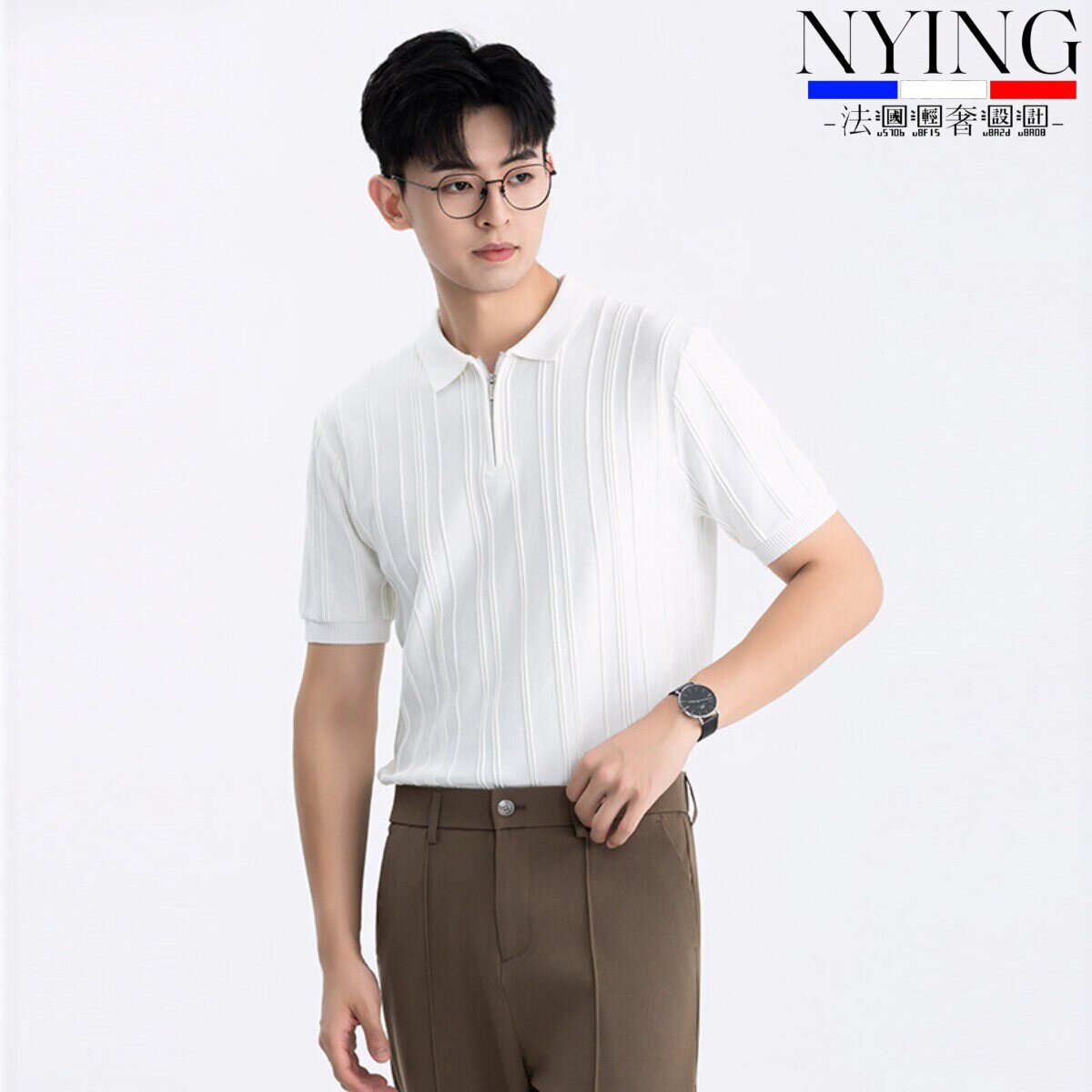 NYING法国轻奢高端夏季拉链针织Polo衫男高级感短袖修身通勤T恤