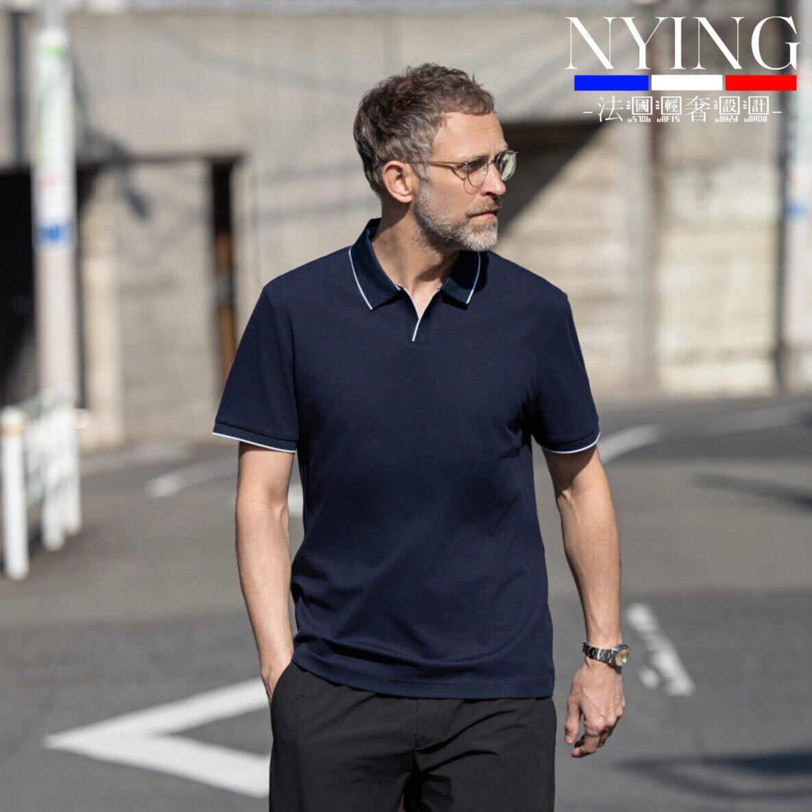 NYING法国海鸥V领男士高级感Polo衫夏季纯色T恤商务冰丝薄短袖
