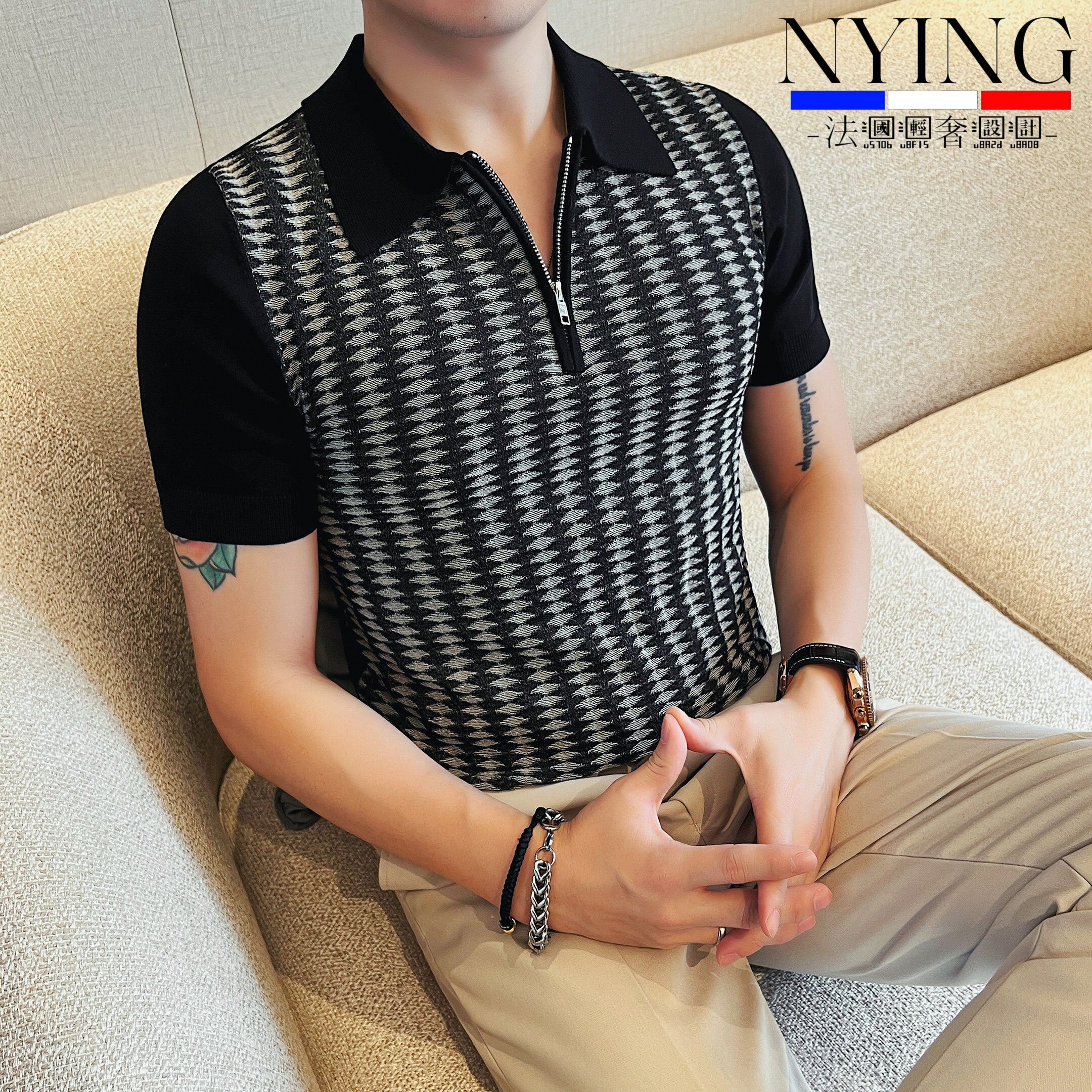 NYING法国半拉链针织polo衫男短袖夏季新款高级感翻领条纹冰丝T恤