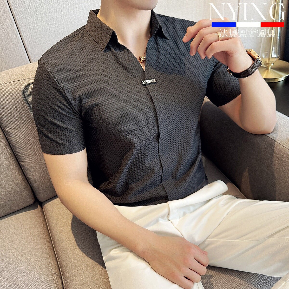 NYING法国男士V领短袖polo衫夏季高级感修身英伦风冰丝无痕t恤