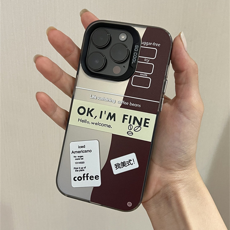 美式咖啡适用苹果15手机壳iphone15promax新款14高级感15pro情侣14promax防摔13pro磨砂13男款12硬壳13promax属于什么档次？