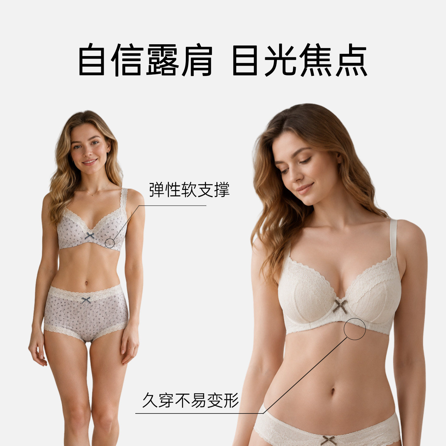 甜美风日系时尚碎花蕾丝文胸女无钢圈小胸聚拢收副乳无痕内衣