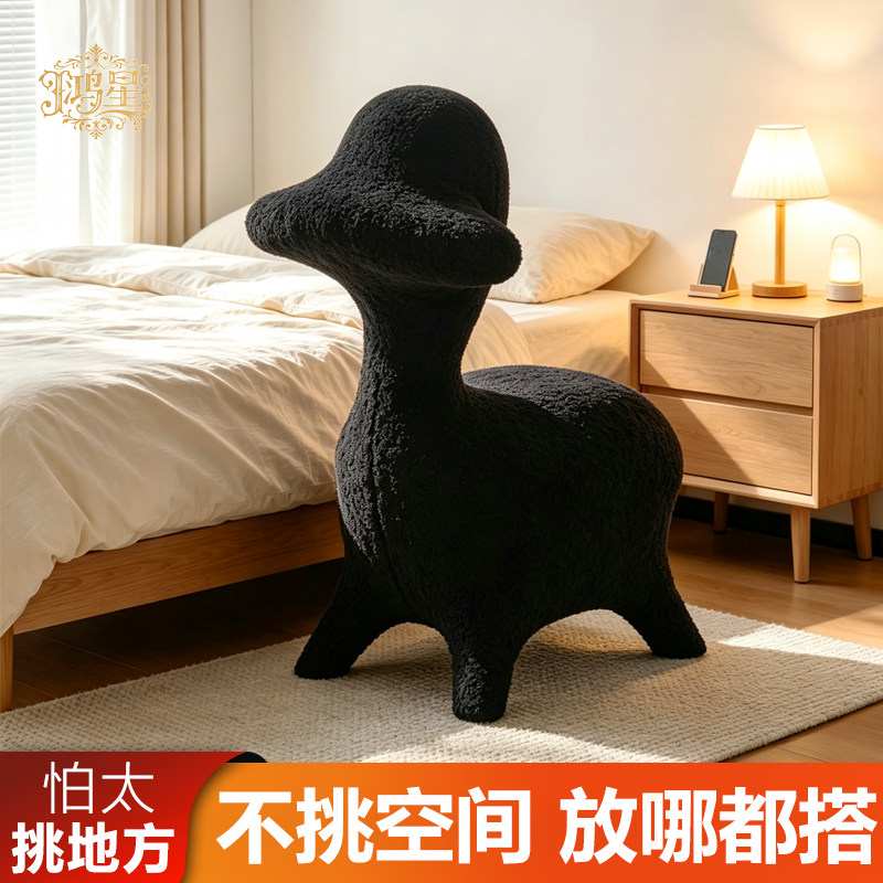手游椅2026新款可爱鸭造型家用女生游戏椅久坐不塌无异味懒人沙发