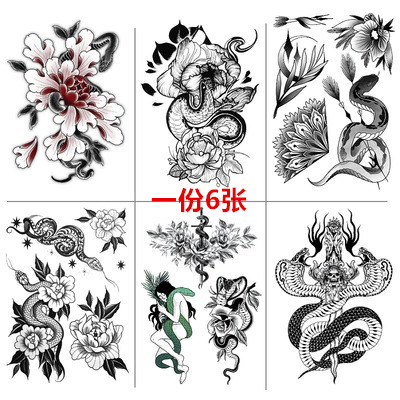 网红爆款纹身贴蛇图案女防水持久遮疤痕大男图腾胸口