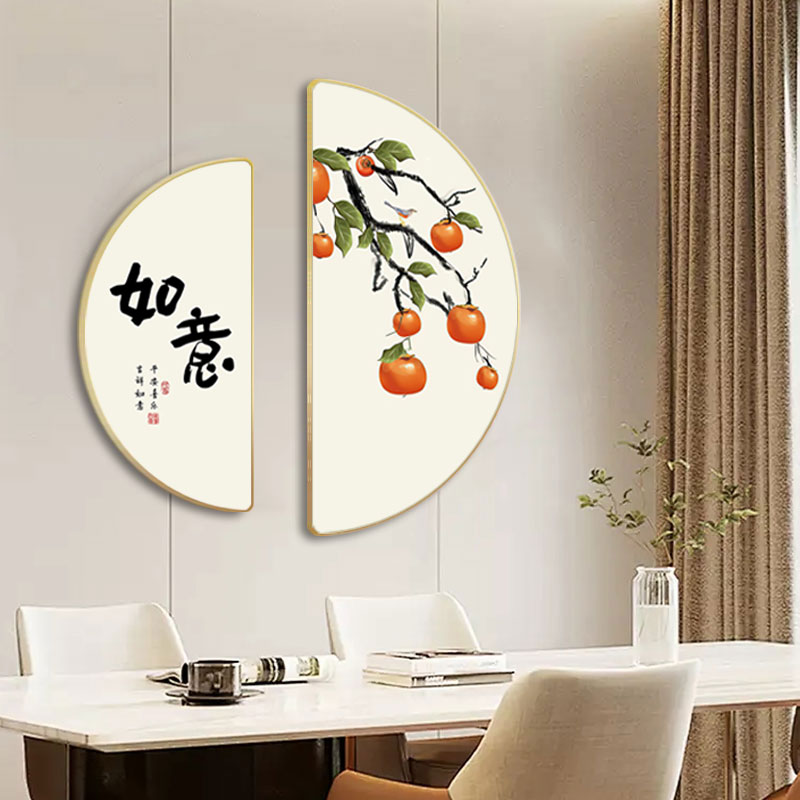 新中式半圆餐厅墙装饰画吃饭厅歺厅餐桌壁画民宿现代简约饭店挂画图片