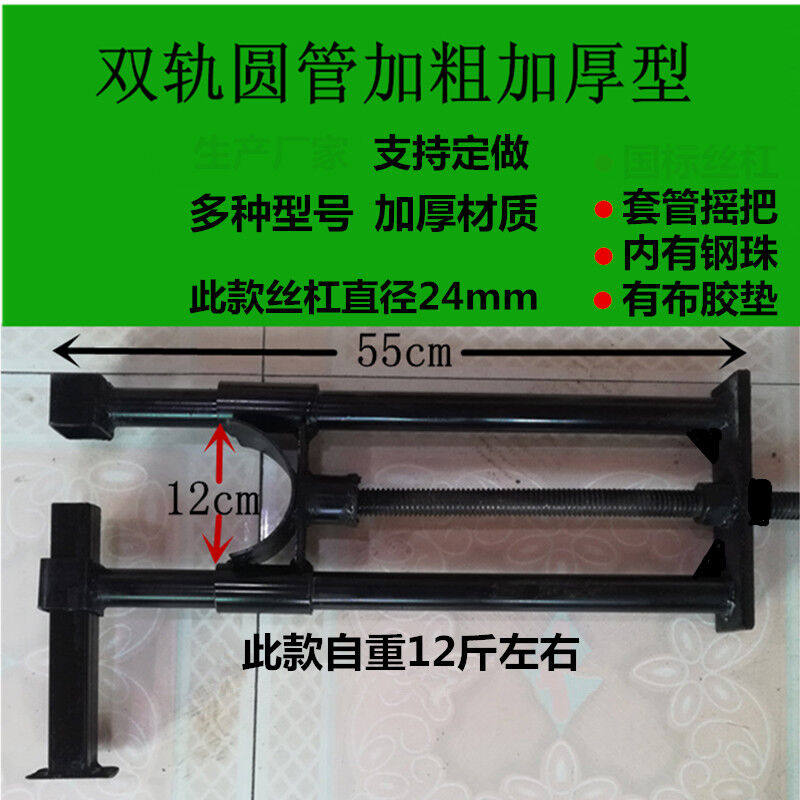 树木直弯器各种弯树器双管平衡易操作多型号园林工具结实耐用经典