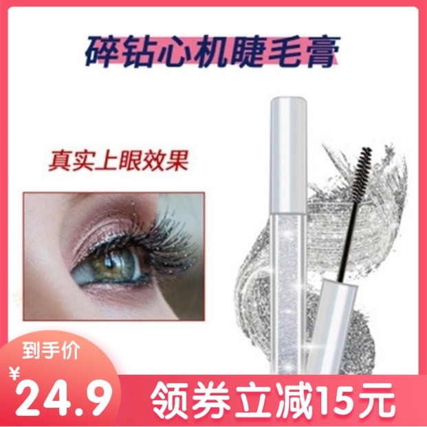 网友分享在meiguo.com的图片