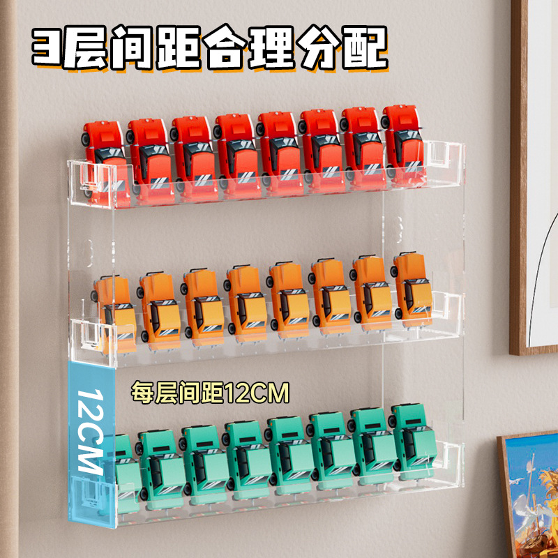 日本无印MUJIE壁挂式小型玩具车收纳盒桌面汽车模型展示盒多层叠
