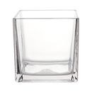 简约水培花盆正方形玻璃花瓶透明绿萝水养植物器皿乌龟缸摆件插花