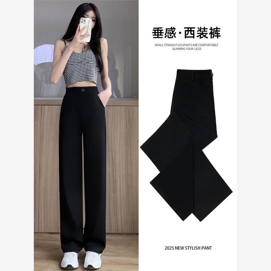 黑色西装裤女裤子2025新款夏季薄款垂感直筒休闲小个子窄版阔腿裤