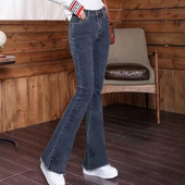 高腰显瘦百搭小个子毛边小喇叭裤 款 女2026年春季 蓝灰色微喇牛仔裤