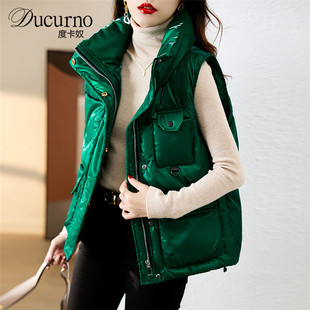 Ducurno大牌羽绒服女高端2025冬季新款轻薄马甲亮面短款免洗外套