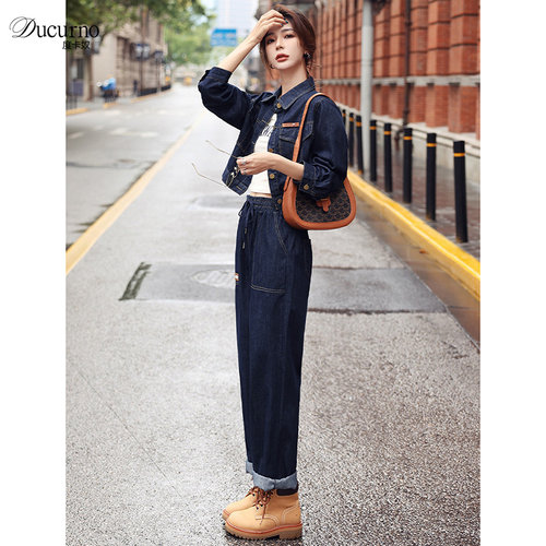 Ducurno时尚减龄牛仔两件套