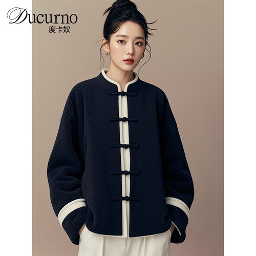 度卡奴通勤常规聚酯纤维