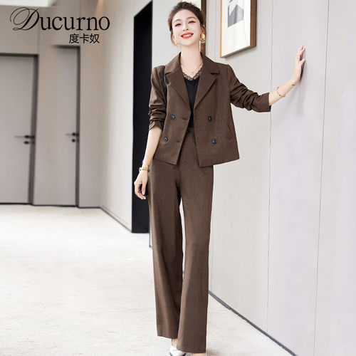 Ducurno高级欧货小西装套装