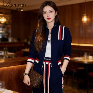 Ducurno时尚运动套装女25春季新款时髦上衣高腰阔腿裤显瘦两件套