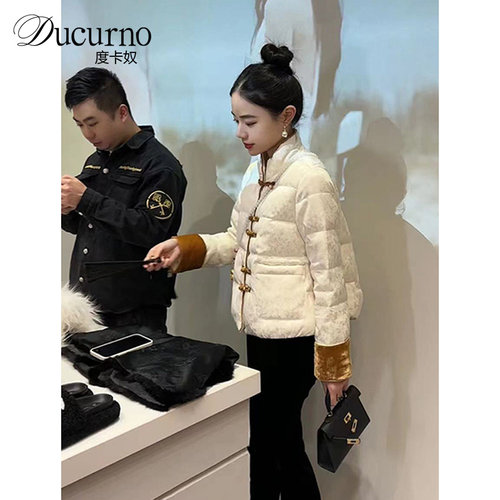 度卡奴通勤常规聚酯纤维