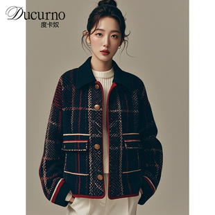 Ducurno国际大品牌2025年冬季新款新中式女装高级感加厚短外套女