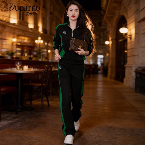 Ducurno高端名牌运动服套装女