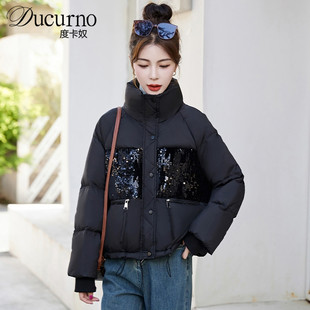 Ducurno大牌羽绒服女高端2023冬季小香风棉衣小个子短款时尚外套