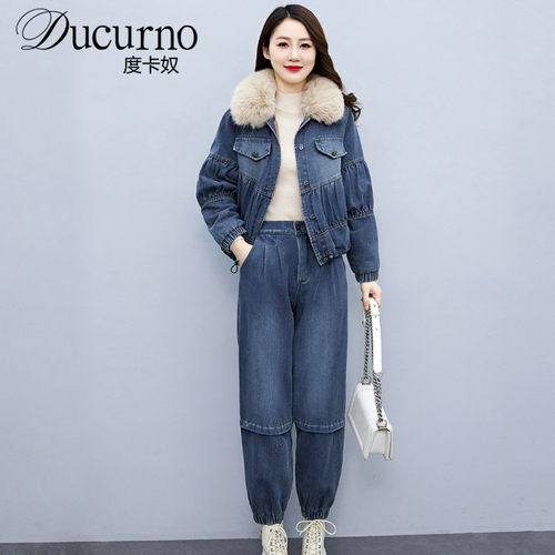 Ducurno欧货高端牛仔装棉衣