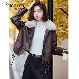 Ducurno国际大品牌2025年冬季新款加绒加厚休闲短款机车服皮夹克