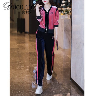 Ducurno金丝绒高端女人味2025春季新款高级感小个子穿搭一整套女