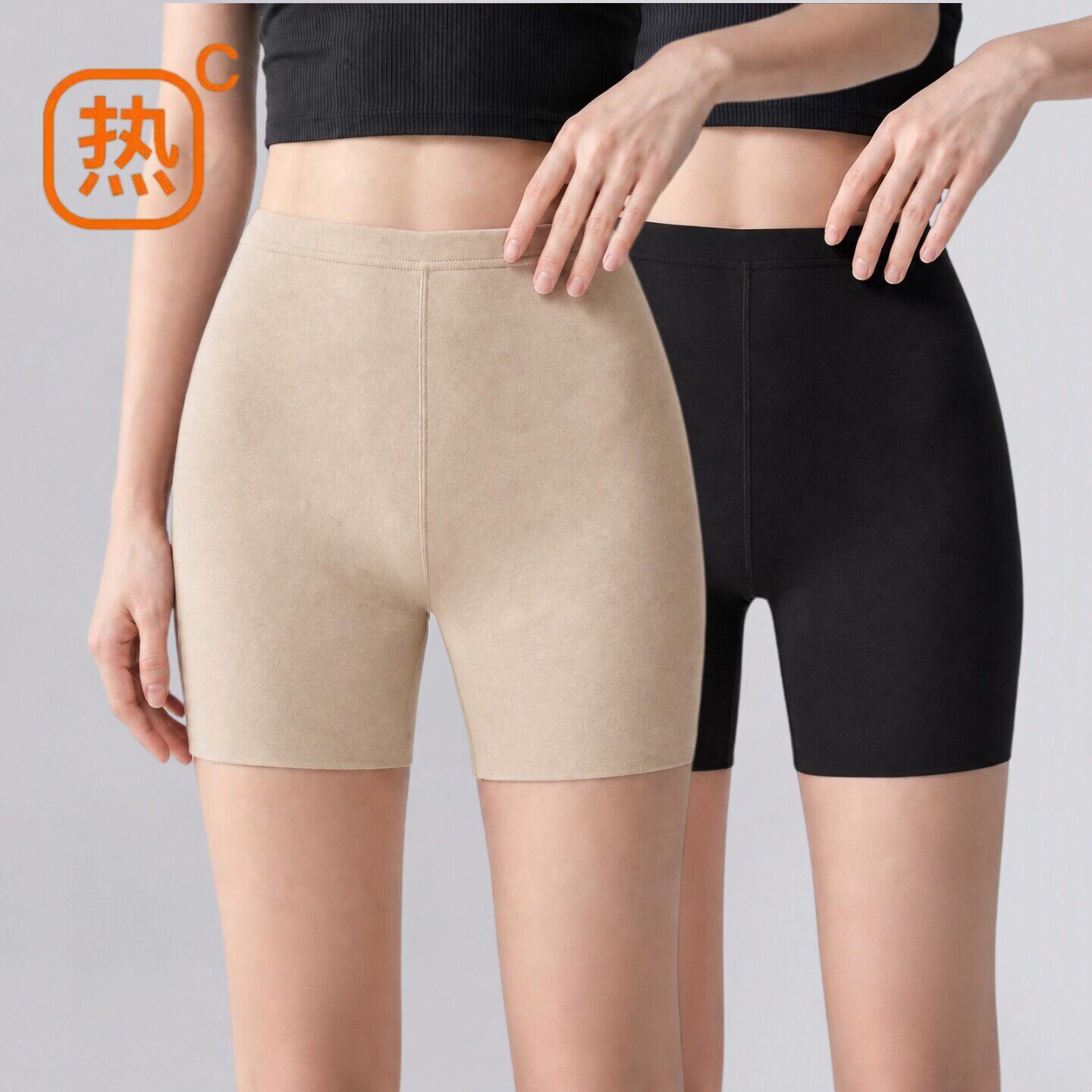 德绒三分裤打底裤女秋冬紧身高腰保暖裤内穿加绒加厚大码无痕短裤