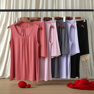 套装 家居服清凉透气莫代尔薄款 宽松背心短裤 夏两件套睡衣女士大码