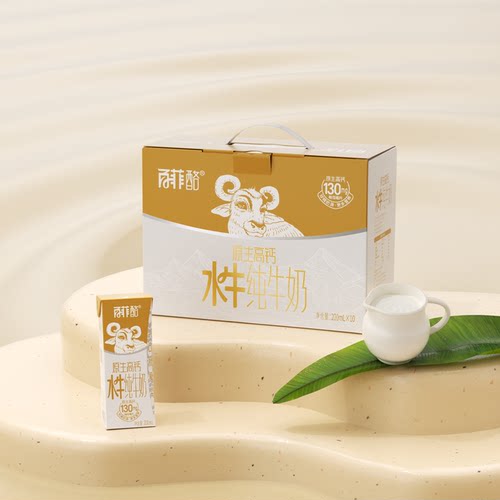 冰激凌口感  水牛奶之乡