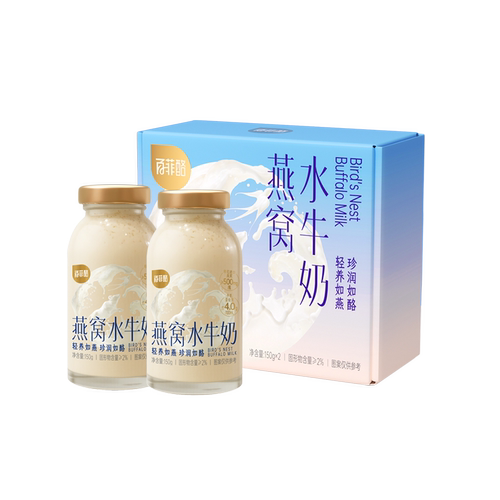 【会员专享 勿拍】百菲酪燕窝水牛奶品鉴装
