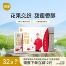 百菲酪荔枝玫瑰水牛风味乳200ml 10盒儿童学生营养早餐牛奶调制乳