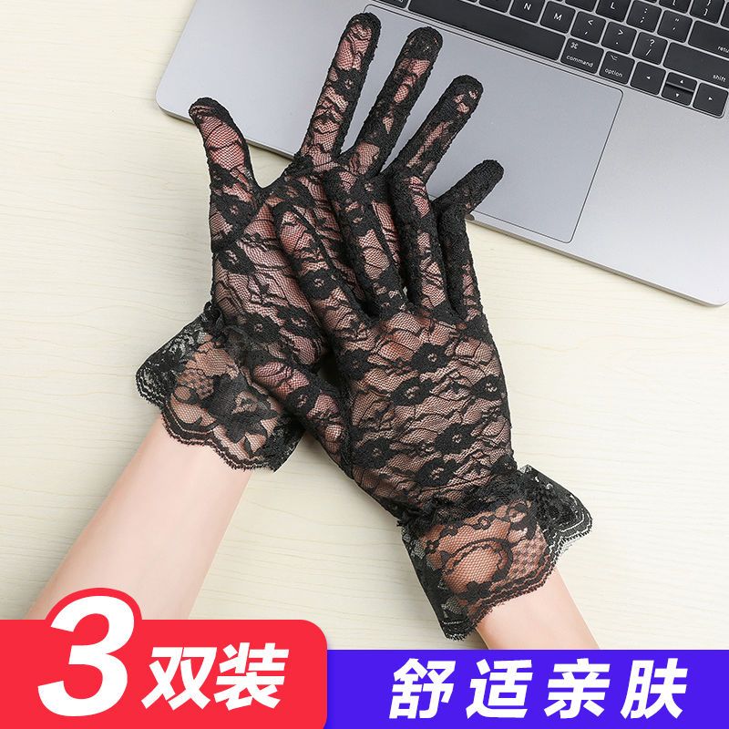 春夏秋开车防晒性感复古女士薄款手套