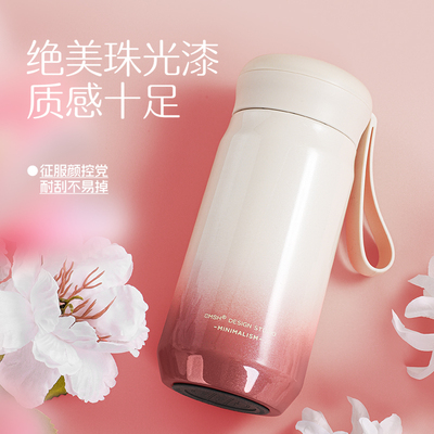 CMSH高颜值保温杯女生小清新水杯