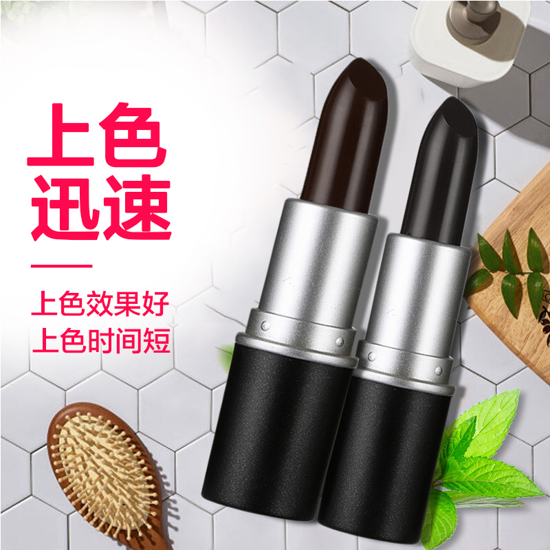 网友分享在meiguo.com的图片