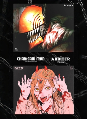 CHAINSAW MAN x Arbiter Studio电锯人联名钢化玻璃鼠标垫FPS专用