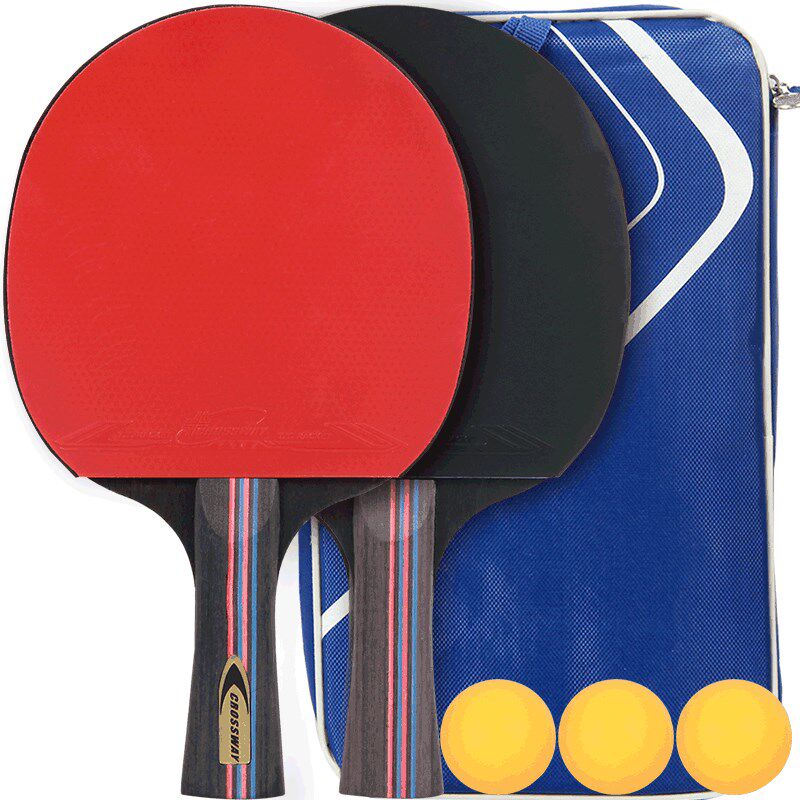 克洛斯威乒乓球拍双拍初学套装2只直拍横拍成品拍双反胶