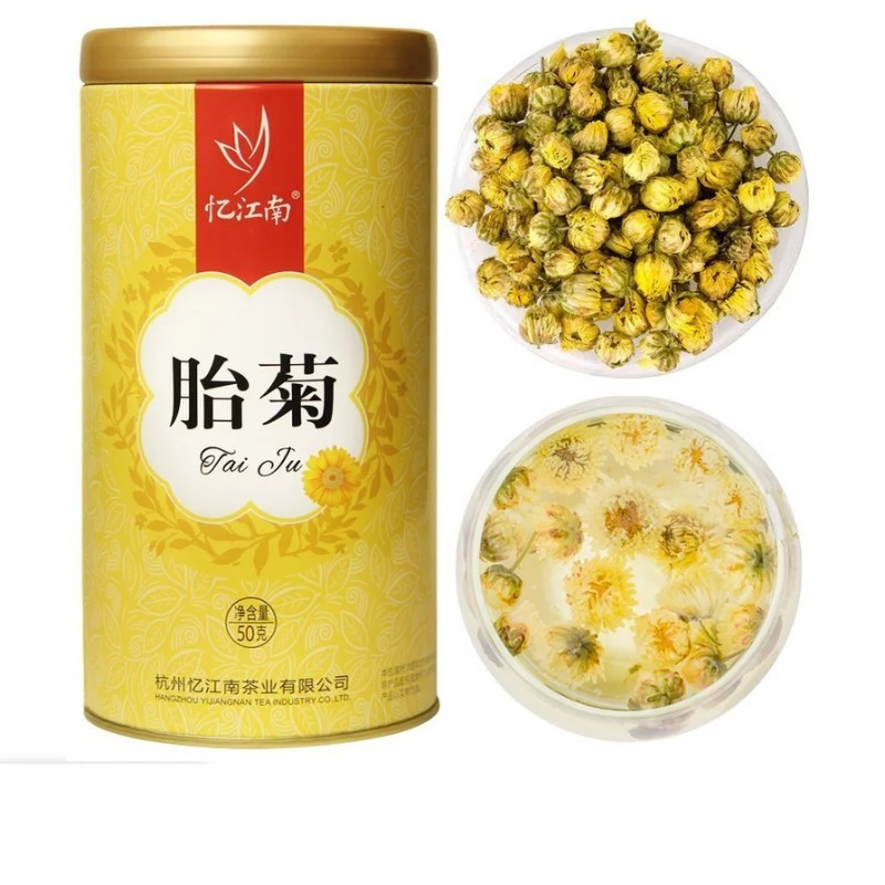 忆江南菊花忆江南桐乡胎菊王