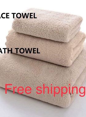 promotion 浴巾 face towel + bath towel set shower towel 2pcs
