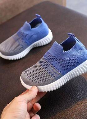 Children Running Sneakers Boys Kids Shoes Mesh Breathable An
